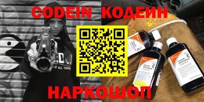 скорость Вышний Волочёк