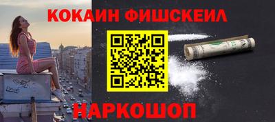 соль ск Вязьма