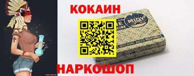 скорость Вышний Волочёк