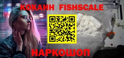 скорость Вышний Волочёк
