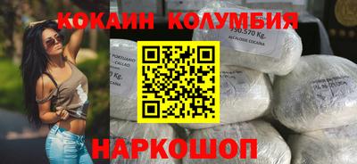 твердый Вязники