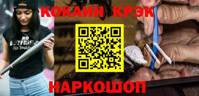твердый Вязники