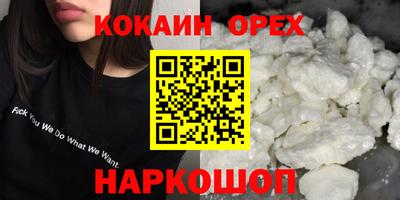 твердый Вязники