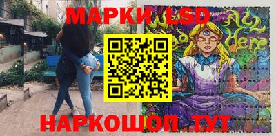 твердый Вязники