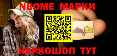 скорость Вышний Волочёк