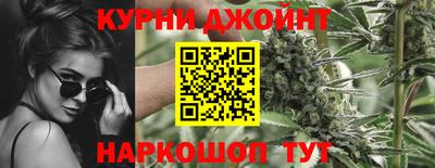 соль ск Вязьма