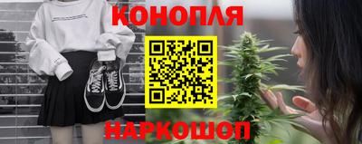 соль ск Вязьма