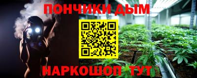 твердый Вязники
