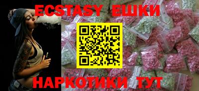 твердый Вязники