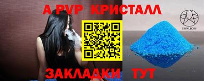 твердый Вязники