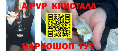 твердый Вязники