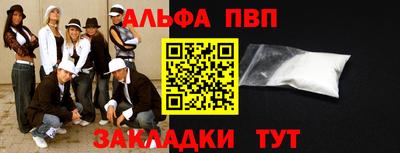 твердый Вязники