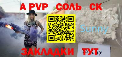 твердый Вязники
