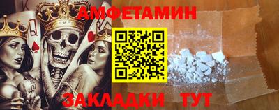 скорость Вышний Волочёк
