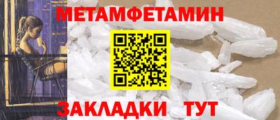 твердый Вязники