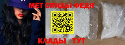 твердый Вязники