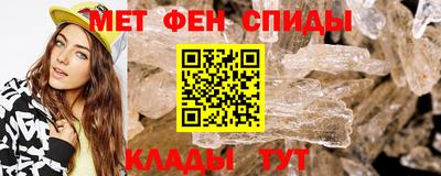 твердый Вязники
