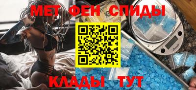твердый Вязники
