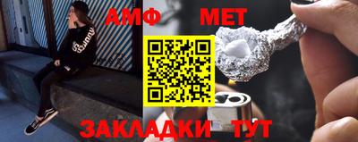 скорость Вышний Волочёк