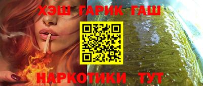 скорость Вышний Волочёк