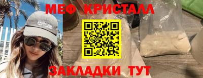 скорость Вышний Волочёк